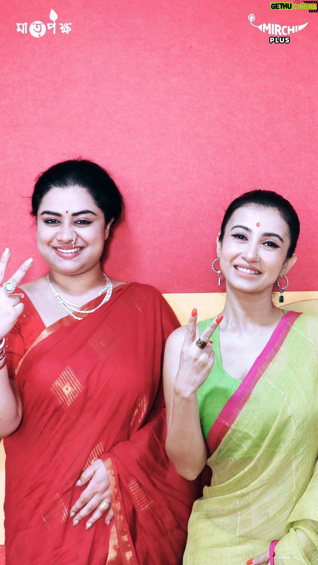 Monami Ghosh Instagram - Mirchi Khushir Pujor Musical Adda ae @monami_ghosh er sathe @mirchilajvanti ….. Edited by Sayan #MirchiMaatripokhho #MirchiKhushirPujo 98 Pujos | 3 Cities #mirchikhushirpujo #mirchi #mirchimatripokhho #mirchibangla #98Pujos #durgapujo #durgapuja #mirchikhusirpujo #khusirpujo #3cities #pujorplanning #pujoplan #pujo #pujovibes #ashtamiranjali #pujoprem #mirchidurgapujo #maatripokhho #DurgaPujo #mirchidurgapujo #mirchiitshot #mirchiplus