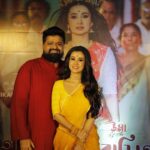 Monami Ghosh Instagram - It was 9th October 2023…thank u all for the immense and organic love.