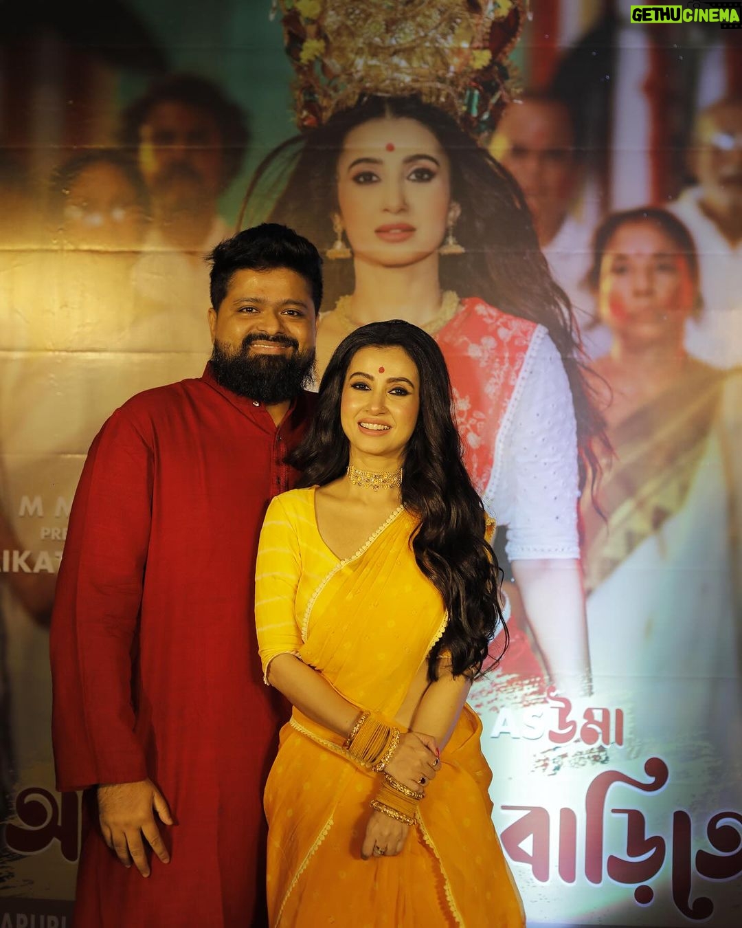 Monami Ghosh Instagram - It was 9th October 2023…thank u all for the immense and organic love.