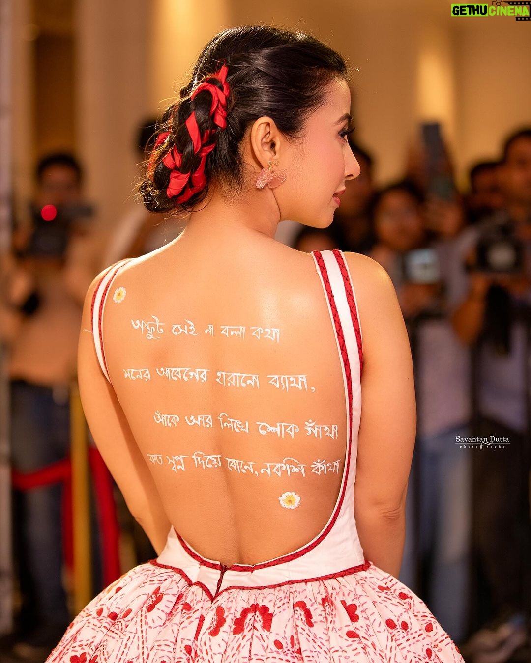 Monami Ghosh Instagram - Thank you everyone for all the love… …………..will cherish forever………….. @filmfare 2024 KOLKATA-কোলকাতা