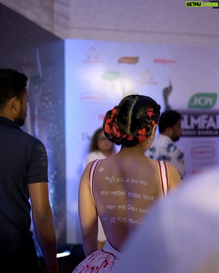 Monami Ghosh Instagram - Thank you everyone for all the love… …………..will cherish forever………….. @filmfare 2024 KOLKATA-কোলকাতা