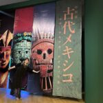 Mone Kamishiraishi Instagram - 古代メキシコ展、東京国立博物館で本日からです。貴重な品々をぜひその目で、その肌で！ 都美術館のマティス展とセットで行っていただくのが上白石家的おすすめです。私は昨日ハシゴした。どちらの音声ガイドもぜひ😏