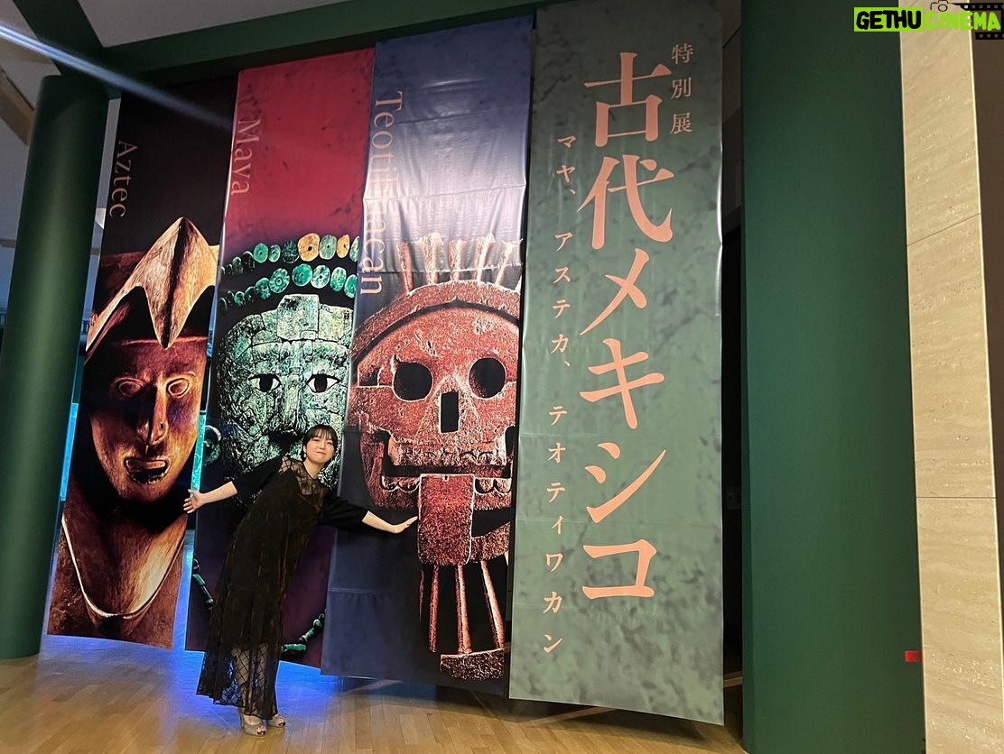 Mone Kamishiraishi Instagram - 古代メキシコ展、東京国立博物館で本日からです。貴重な品々をぜひその目で、その肌で! 都美術館のマティス展とセットで行っていただくのが上白石家的おすすめです。私は昨日ハシゴした。どちらの音声ガイドもぜひ😏
