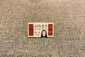 Mone Kamishiraishi Instagram - 初日、舞台袖にいらしたジョンに「緊張する」とこぼしたら、ニヤッと笑ってこう言われた
“Don’t be nervous, just be Chihiro.”
「ナーバスになるな、ただ千尋になればいい」
わたし多分この言葉一生忘れないです
明日も帝劇の油屋へ🎒