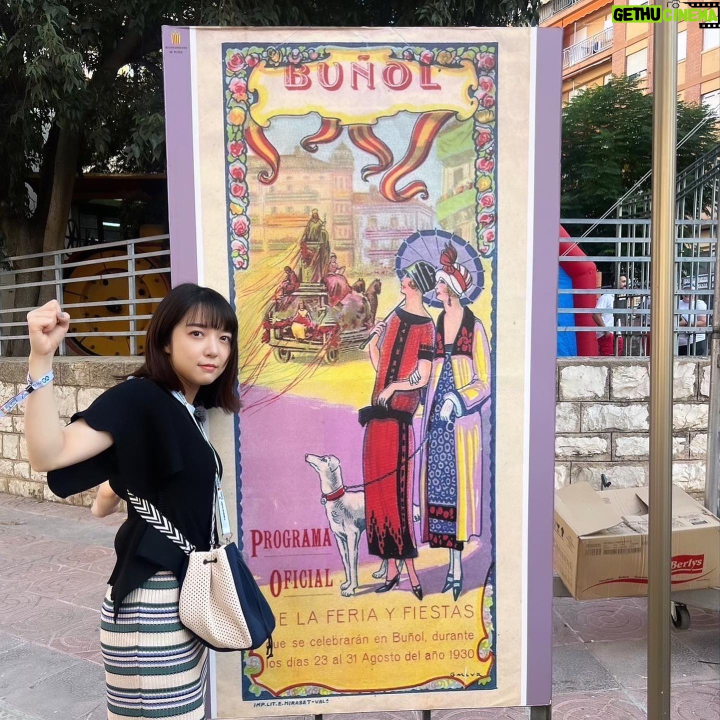 Mone Kamishiraishi Instagram - 今日はリリース祭りでした 「ひかりのあと」Yogeeのグルーヴをまるっと惜しみなく授けてくださった角舘健悟さん。「skip」たくさんのやりとりを通して柔軟に導いてくださった山本加津彦さん。対照的な二曲、いつでもしっくりと歌える自分でありたいです。 そして「秋桜」はさだまさしさんと山口百恵さんへの敬愛をふんだんに詰めました。遠山哲朗さんの品に満ちたアレンジに感謝。。 秋の真ん中、おいしく食べてなるべくお風呂につかってみなさまどうかご自愛を。夜はせかくらもあるよ。小声