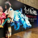 Mone Kamishiraishi Instagram - 舞台「千と千尋の神隠し」わたしは東京、博多、大阪、ロンドン公演に出演いたします。大きなカンパニーがそれぞれの持ち場につく４ヶ月半、なんだかとても心強いです。みんなで走ります！！