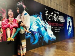 Mone Kamishiraishi Instagram - 舞台「千と千尋の神隠し」わたしは東京、博多、大阪、ロンドン公演に出演いたします。大きなカンパニーがそれぞれの持ち場につく４ヶ月半、なんだかとても心強いです。みんなで走ります！！