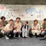 Mone Kamishiraishi Instagram - ツアー初日、沖縄公演、無事に終わりました！緊張や不安もありましたが、お客さまの力って偉大。本当に楽しかったです。でーじちむどんどんしたさ〜、ありがとうございました！次は札幌🌽