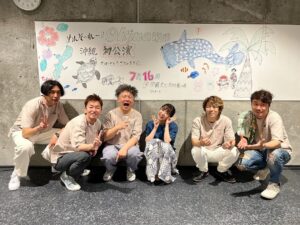 Mone Kamishiraishi Instagram - ツアー初日、沖縄公演、無事に終わりました！緊張や不安もありましたが、お客さまの力って偉大。本当に楽しかったです。でーじちむどんどんしたさ〜、ありがとうございました！次は札幌🌽