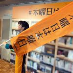 Mone Kamishiraishi Instagram - #木曜日は本曜日 ！ぜひあなたも街の本屋さんへ。予期せぬ出会いに心躍る場所です📚