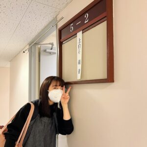 Mone Kamishiraishi Instagram - 舞台「千と千尋の神隠し」東京公演の千穐楽を迎えることができました！よかったーー！
素晴らしいカンパニーの一員でいられて心から幸せです。進化を追求し、そのための変化を厭わない方々。すごいんだからほんと。皆さんを追って、私も精進を続けます。
公演の生配信も発表されました！7/3と4、Wキャストそれぞれの大千穐楽です。一人でも多くの方に届きますように。続報をお待ちください
万全の対策のもとご観劇くださった皆様、ありがとうございました。次は大阪！