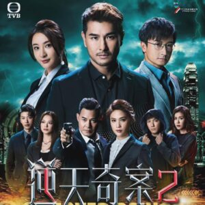 Moon Lau Instagram - 喺佢隔離，永遠都係再白兩度😂 @cheungwinghong 所以燈光師好多時都唔知就佢定就我好🤣🤣🤣 丫呢幾日好多人問：上輯你(尤麗)唔係死咗㗎咩？點解返生嘅？假死呀？雙胞胎妹妹返嚟報仇？😱 嘻嘻嘻嘻，邊有咁簡單🤭🤭 總之呢，有3個tips:🤩
1. 尤麗真係死咗，但精神長存，如果掛住佢可以睇返第一季😂
2. 一定唔係孖生呀妹咁老土😏
3. 睇已發布嘅劇照，你覺得造型比你係咩感覺/性格？
請大家盡情發揮想像力，我都好想知你哋嘅創意小天地😂😂🤩🤩 留言見♥️♥️♥️