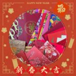 Moon Lau Instagram - 🌸🎉❤️新年快樂🥂🌺🌟 祝大家新龍年大吉🐲身體健康💪🏻心想事成🩷萬事如意🌷出入平安🍀幸福快樂♥️♥️♥️ 今日已經係初七啦，🍾🎂再祝大家人日生日快樂！🥰🥰🥰 新一年收到好多祝福，多謝身邊所有錫我同愛我嘅人，我會繼續努力工作，同時好好照顧自己身體😘 愛你們，感恩🫶🏻🫶🏻🫶🏻💋💋💋