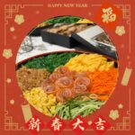 Moon Lau Instagram - 🌸🎉❤️新年快樂🥂🌺🌟 祝大家新龍年大吉🐲身體健康💪🏻心想事成🩷萬事如意🌷出入平安🍀幸福快樂♥️♥️♥️ 今日已經係初七啦，🍾🎂再祝大家人日生日快樂！🥰🥰🥰 新一年收到好多祝福，多謝身邊所有錫我同愛我嘅人，我會繼續努力工作，同時好好照顧自己身體😘 愛你們，感恩🫶🏻🫶🏻🫶🏻💋💋💋