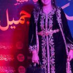 Mounia Lamkimel Instagram – #الزين_المغربي 😉
شكار راسه يالله داز من هنا 🏃‍♀️😜 هانا غادا بلادفيع 😂😂😂
ياختي على قفطانا وشحال هماوي ♥️🇲🇦 @zor.creations 
#القفطان_المغربي #مونية_لمكيمل #بغداد @zouhairbahaoui #بغداد_العراق🇮🇶 #mounialamkimel #mounia_lamkimel #marocaine🇲🇦 #tapiestyle #redcarpet