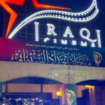 Mounia Lamkimel Instagram – اصحابي من بغداد كنسلم عليكم
فرحانة بزاف أنه فيلمي #مطلقات_الدار_البيضاء كيمثل المملكة المغربية ببغداد خلال فعاليات مهرجان بغداد السينمائي 
وطبعا القفطان المغربي الهماوي ديما حاضر فالطابي غوج😉 من امضاء الأنامل الذهبية المغربية @zor.creations 
ماكياجي وشعري من فريق عمل جميل جدا  @coiffure_mustafa @zoza_makeupartist92 
الفيلم من إمضاء عهد بن سودة وبطولة نخبة من ألمع الفنانين المغاربة ولي استمر العرض دياله فالقاعات السينمائية لأكثر من عشر أسابيع وحضى بمشاهدات عالية ناهيك عن مشاركات وجوائز دولية 💪اليوم كيحط الرحال ببغداد 
شكرا للسفارة العراقية بالمملكة المغربية على الاستقبال الراقي♥️
#مونية_لمكيمل #قفطان_مغربي #مهرجان #بغداد #السجادة_الحمراء #mounialamkimel #mounia_lamkimel #redcarpet #festival #caftan #caftanmarocain #caftan_marocain