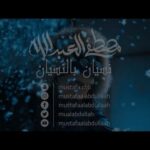 Mustafa Al abd ullaah Instagram - جديدي بعنوان النسيان بالنسيان … اعرف هوايه ناس جانو منتضرين هاي الاغنية