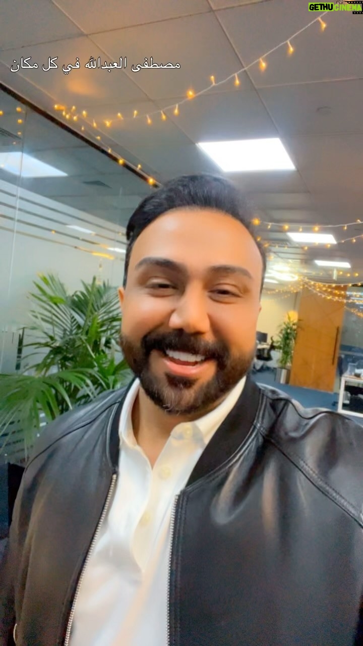 Mustafa Al abd ullaah Instagram - مساء الخير انتظرونا قريباً مع البشير