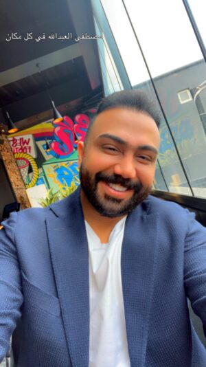 Mustafa Al abd ullaah Instagram - طاير بحبج طاير