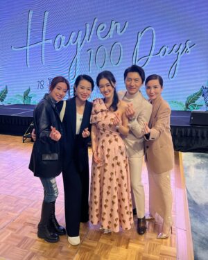 Myolie Wu Instagram - Big congratulations to Bowie and Ben for the 100 days of little Hayven, 祝小寶寶身體健康，聽聽話話，錫曬媽咪爹爹， thank you for having us! 👶🏻❤️
好開心見到好多好朋友，最開心見返我的野蠻奶奶！ ❤️❤️
@_bowiecheung @benontheroad @yogooloo 
#袁咕碌