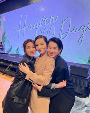 Myolie Wu Instagram - Big congratulations to Bowie and Ben for the 100 days of little Hayven, 祝小寶寶身體健康，聽聽話話，錫曬媽咪爹爹， thank you for having us! 👶🏻❤️
好開心見到好多好朋友，最開心見返我的野蠻奶奶！ ❤️❤️
@_bowiecheung @benontheroad @yogooloo 
#袁咕碌
