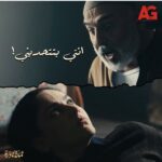 Nada Moussa Instagram – عمل إيه عبيده…! #عملة_نادرة