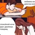 Nadezhda Sysoeva Instagram - Стрижка Питер Переезд 🫠