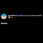 Nadezhda Sysoeva Instagram - У меня одной такое не новогоднее настроение ?😏🤷🏼‍♀️ В планах на этот месяц : переезд полный метр и отпуск 🤞🏻