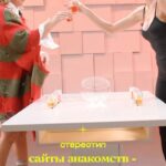 Nadezhda Sysoeva Instagram - Новый выпуск Стереотип Шоу о свиданиях, с Наденькой Сысоевой Сегодня в программе, приложение для ресторанных знакомств, секс на первом свидании — это плохо, есть ли шансы после плохого секса?Как уходить с плохих свиданий? Ура и гоу смотреть выпуск на ютубе канале МУРАШКИНА. Ну и как обычно по ссылке в шапке профиля