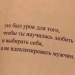 Nadezhda Sysoeva Instagram - 🍩 @handsrememberclothes @moskvichkabc