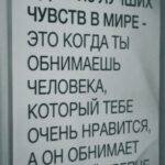 Nadezhda Sysoeva Instagram - Здесь могли бы быть мы с тобой .. но я слишком занята 🤷🏼‍♀️🥀