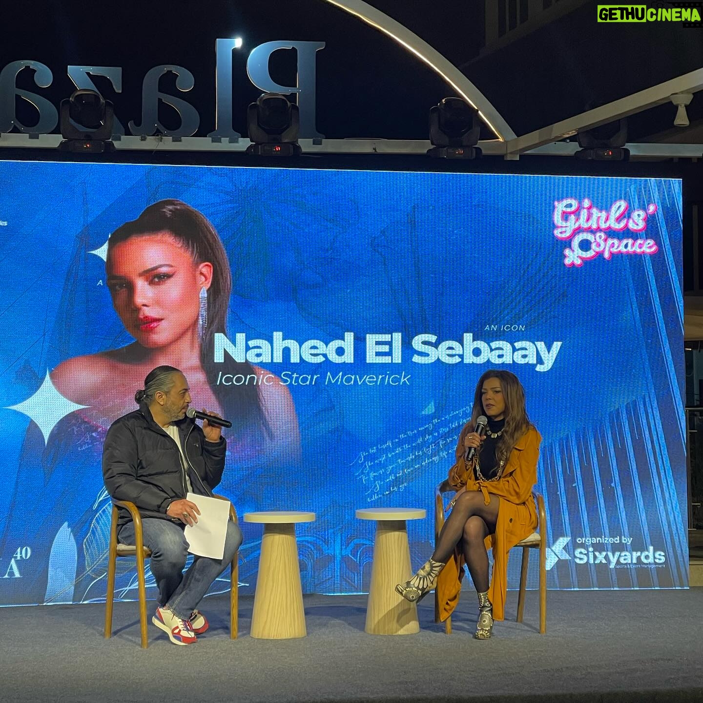 Nahed El Sebai Instagram - I am deeply humbled and honored to have received these awards in the memory of my one and only power @nahedfareedshawky the most powerful woman who still give me power even when she is not around but her spirit still exists thank you @girlzspace_ for this lovely night