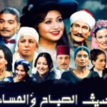 Nahed El Sebai Instagram - اللهم ارزق أمي الجنة واجعلها سيدة من سيدات الجنة. ارزق أمي يا رب الجنة وارزقها الفردوس الأعلى، من جارات النبي محمد صل الله عليه وسلم. ربنا ارزق أمي لذة النظر لوجهك الكريم.