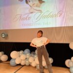 Nako Yabuki Instagram - 初のファンミーティング:) ありがとうございました！！ 最初はちょっと緊張してたけど、皆さんとすごく楽しい時間を過ごせて幸せです😌✨ またすぐ会いましょうね♡