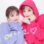 Nako Yabuki Instagram - 예나언니랑 데이트💟
