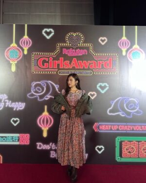 Nako Yabuki Instagram - GirlsAward

幸せな1日でした♡
皆さん、ありがとうございました😌✨

@danielwellington 
@topofthehill_official