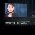 Nako Yabuki Instagram – TGC2023AW
ありがとうございました❤︎
@rienda_official @olu.myself