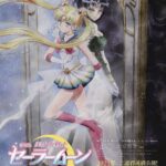 Nanao Instagram - #美少女戦士セーラームーンEternal 明日、1/8 前編が公開です！ ネヘレニアの声優を務めさせて頂きました🌜 感染症対策をして頂き、是非 劇場でご覧いただけたら嬉しいです！