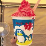 Nanao Instagram - 🍧🧊🍓