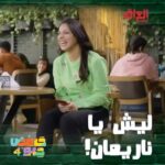 Nariman Al Saboury Instagram - حامض حلو إخراج المبدع: @osama_alsharqi اشراف عام: @awsalsharqi منتج منفذ: @awsstudiosofficial @shahid.vod @mbciraqtv @moaidzk @malak.abdali.1 #ناريمان_الصابوري