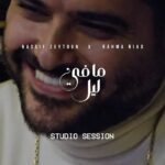 Nassif Zeytoun Instagram – ما في ليل 🎶
#NassifZeytoun
