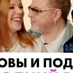 Natalya Podolskaya Instagram - Ура !!!! Мы вышли 👏🏻👏🏻👏🏻! Спешу сообщить всем поклонникам моего YouTube шоу Ваша Наташа , что вышел новогодний , праздничный выпуск с моей семьей . Мы вспоминали истории из детства , много смеялись , пели и готовились к встрече Нового Года! В который раз я отметила какое же замечательное чувство юмора у всех Пресняковых и какая мудрая и женственная у меня мама . Улыбку от уха до уха я Вам гарантирую ☺️. Мы задумали и сняли этот выпуск , чтобы напомнить каждому человеку, что нет ничего дороже СЕМЬИ в этом мире ! А еще сегодня мне очень хочется напомнить, что есть такая важная вещь , как милосердие 🙏🏻. Ссылка в сторис . Люблю 💗