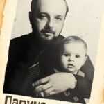 Natalya Podolskaya Instagram - Папина дочка. Вышла на всех цифровых площадках. Посвящается моему папе . Ссылка в сторис и в шапке профиля