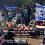 Nathalie Kelley Instagram - Last year one of dearest friends and spiritual mentors ‘Rabbi Rachel’ introduced me to the work of @womenwagepeace - a non-partisan peace movement of Jewish, Arab, Druze and Bedouin women asking for a diplomatic negotiation, with full representation of women, to end the Israeli-Palestinian conflict. One of its founders Vivian Silver, was presumed to be one of the hostages taken by Hamas on October 7th until a few days ago it was confirmed that she had been killed that day. The cruel and bitter irony of Hamas killing a woman who dedicated her life to fighting for Gazans and all Palestinians to live in prosperity and peace alongside Israeli citizens like herself, is not lost on me. Every day I prayed for her release and would anxiously check news reports of hostages to see if she had been freed, and so the latest news of her death has left those in the interfaith peace community shattered 💔 this eulogy by Bedouin peace activist Ghadir Hani is the most poignant, beautiful and heart wrenching tribute to a great soul. 🕊️ Yael Deckelbaum’s song in the 2nd slide “The Prayer of the Mothers” is a tribute to all those who dare to think outside the binary of ‘us versus them’ and dream of a new way 🕊️My vow of Ahimsa (non-violence) has meant that I have been careful not to fall into a stance being either Pro-Palestine / Pro-Israel because I fear supporting one side might send a violent message to the other side that I don’t also love and support their peoples desire for peace and safety. I have not joined any marches because these days as Talya Minsberg writes in her the NYT article also posted, “these events have taken place under an Israeli or Palestinian flag, focusing on one people's pain, struggle or victimhood.” As someone deeply empathetic to all suffering on both sides, has been a difficult and lonely time for people like me. I’ve had violent language and videos sent to me, in an attempt to polarize and desensitize me to the suffering of “the other.” I’ve lost cherished relationships, as my commitment to non-violence frustrates those who think there is no other pathway forward. (Continued in comments)