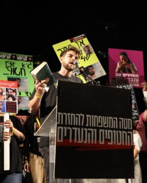 Nathaniel Buzolic Instagram - One word to describe the spirit of Israel - LIFE. 
“The children of Israel alive” “Am Israel chai” couldn’t be a more fitting statement of a nation of people such as this.

I would rather be a foreigner in their land than a citizen of my own home 🇮🇱

My time here is coming to an end. But this isn’t the last time I’ll be in this land standing with this people.