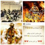 Nazanin Bayati Instagram - 🙏🏻🙏🏻🙏🏻ما،مردم وحلال كنيد،به خاطر تمام اشتباهاتى كه انجام ميديم،اميدوارم تموم كنيم بى احتياطى و... مديون شماييم😔😔😔 🚒🚒🚒 اميدوارم ديگه قهرمان هاى مثل شمارو از دست نديم...💐💐💐💐 هيچ جورى نميتونيم جبران كنيم🙏🏻🙏🏻🙏🏻🙏🏻🙏🏻😔😔😔😔 .