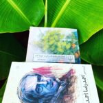 Nazanin Bayati Instagram – .
اینجا جاییست که سکوت غوغا می کند،
سهم کوچکی از بهشت،که برای انسانی بزرگ است…
و من خوشحال ترینم وقتی که پاییزم را با دیدن بهشت شما شروع کردم…
🧡💛🍁🍂
.
.

آن چه را از عمرم
باقی مانده است
خیال می کنم 
صیقل خورده است
شفاف است💧
.
.
استاد احمدرضا احمدی✒️📝🎨

.
.
.
عكس هايي كه در اين پيج هستن اگر خودم نگرفته باشم اسم عكاس نوشته مي شود🤯😎