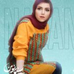 Nazanin Bayati Instagram – .
چقدر دل گرم کنند است،
با نگاه پر مهر شما انتخاب شدن
نگاه شما مردم عزیزی که با تمام سختی ها و  مشکلات  از سینما و ما حمایت کردین🌟🍀
لبخند و حمایت شما در این ۱۱ سال همراه من بوده.
و دلیلی برای انگیزه و تلاش بیشتر برای ادامه دادن این مسیر🙏🏻❤️