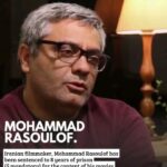 Nazanin Boniadi Instagram - #IRAN | Iranian filmmaker, Mohammad Rasoulof has been sentenced to 8 years of prison (5 mandatory) for the content of his movies and his support to basic human rights. Source : @centerforhumanrights #ایران