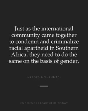 Nazanin Boniadi Instagram - The time has come to declare gender apartheid a crime.  

For decades, Iranian women have faced various forms of gender-based discrimination at the hands of the Islamic Republic. Systematically and purposefully, Iranian officials have advanced the subjugation of women, girls, and others through the use of all instruments and powers of the state. 

They have instituted a complex web of discriminatory, degrading, and dehumanizing laws, policies, and practices in stark contravention of international law – with women and girls facing limits and restrictions in all aspects of our lives, from our education and employment to our dress and bodily autonomy.  The suffering of Iranian women and society as a whole must not go unnoticed, and concerted efforts are required to ensure that justice and equality prevail. That is why I have written a letter to UN Secretary-General António Guterres, urging him to declare gender apartheid a crime against humanity.”

Nobel Peace Prize laureate Narges Mohammadi has written a letter from behind bars in Evin prison, where she is serving a 12-year sentence for “propaganda against the state,” among other things. Narges Mohammadi was awarded the Nobel Peace Prize 2023 for her fight against the oppression of women in Iran and her struggle to promote human rights and freedom for all.
 
Follow the link in our bio to read the full text.
.
#nargesmohammadi #ENDGENDERAPARTHEID
Photo credit Vahid Zare Zadeh